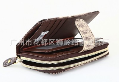 蛇纹钱包 批发短款女士钱包 广州皮具厂专业生产各类皮具制品 - 蛇纹钱包 批发短款女士钱包 广州皮具厂专业生产各类皮具制品厂家 - 蛇纹钱包 批发短款女士钱包 广州皮具厂专业生产各类皮具制品价格 - 广州市花都区狮岭绍豪皮具厂 - 