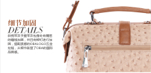 OBA 2012春季新品时尚浮点质感鸵鸟纹手提单肩女包 2124_女士单肩包_潮流女包_鞋、箱包_亿家同盟-商家首选的营销服务平台 商品 正品 低价 时尚购物 网上购物第一商城