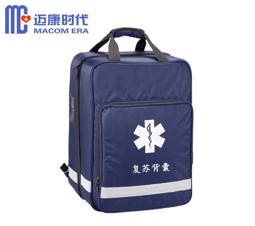 复苏背囊 迈康时代携行背囊 背囊