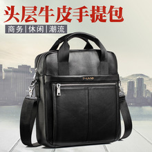 网上哪里买简约真皮提包