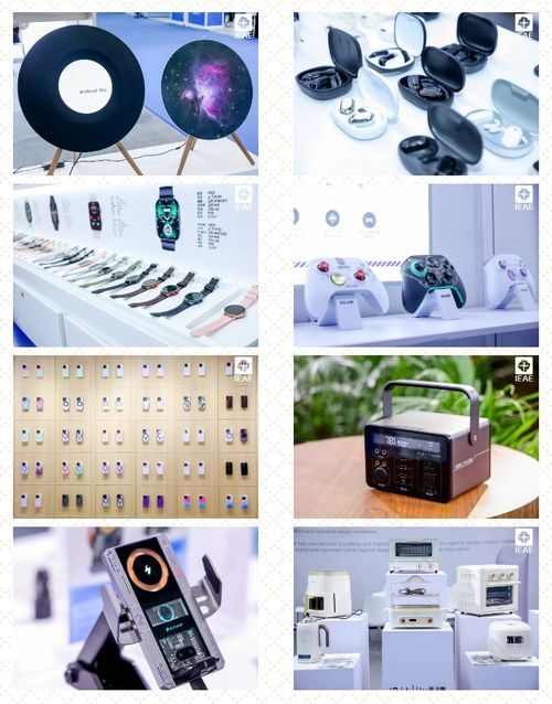 展会动态丨ieae深圳国际消费类电子及家用电器展圆满落幕 明年继续相约鹏城