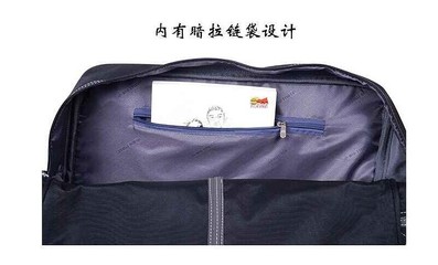 【工厂定制定做 批量生产 销售各类箱包】价格,厂家,图片,旅行箱包,上海方振箱包制品-