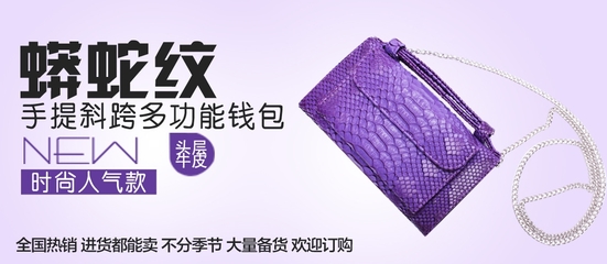 卡鹿女包加盟_卡鹿女包加盟费_加盟条件_就要加盟网|91jm.com