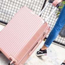 2021旅行箱价格 报价 旅行箱批发 服饰网