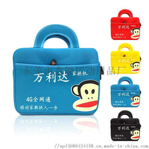 厂家直销潜水料手提电脑包,防水防摔电脑内胆包 ,东莞市鑫鹏运动用品厂